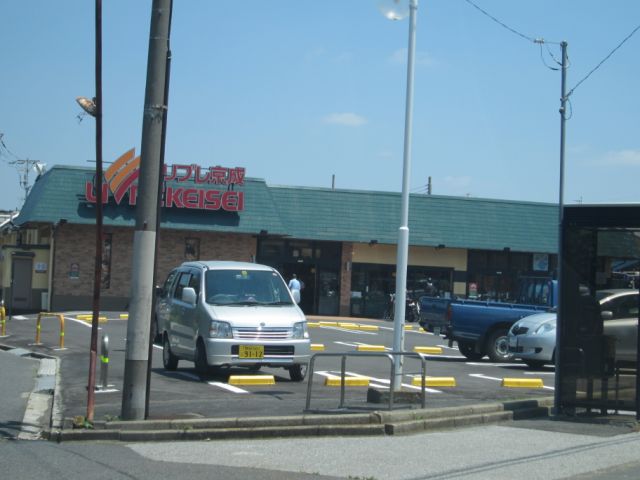 その他　リブレ京成（その他）まで610m