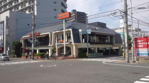 飲食店　ロイヤルホスト 八戸の里店（飲食店）まで525m