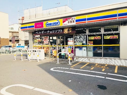 コンビニ　ミニストップ（コンビニ）まで89m