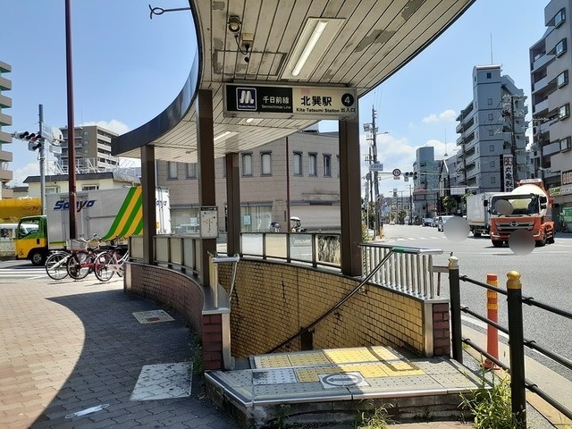その他　北巽駅（その他）まで610m