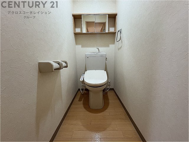 トイレ　バストイレ別でオススメです！