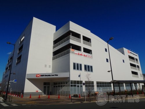 スーパー　OKスーパー（スーパー）まで377m