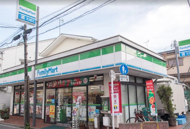 コンビニ　ファミリーマート方南一丁目店（コンビニ）まで189m