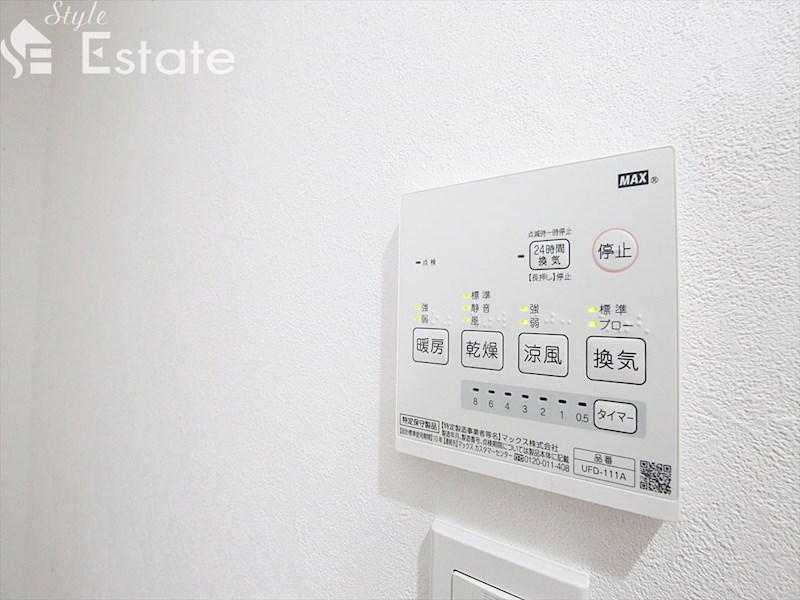 その他設備　浴室乾燥機