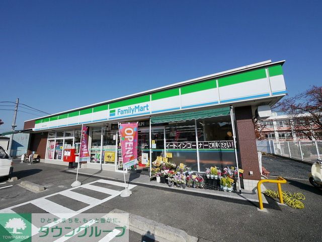 コンビニ　ファミリーマート狭山富士見通り店（コンビニ）まで740m