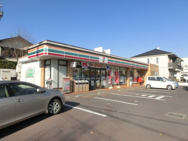 コンビニ　セブンイレブン（コンビニ）まで260m