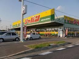 その他　ジャパン（その他）まで437m