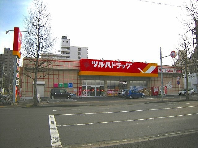 ドラックストア　ツルハドラッグ大和町東店（ドラッグストア）まで770m