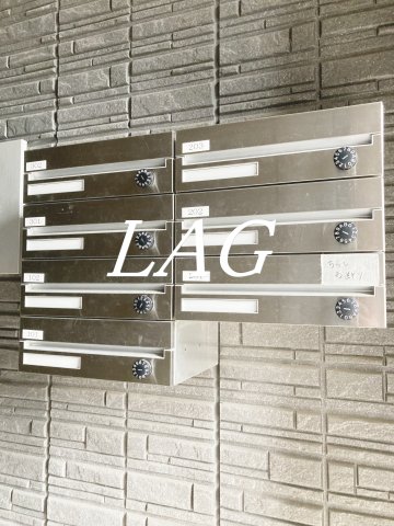 その他共有部分　集合ポストです。