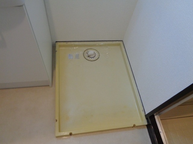 その他設備　室内洗濯機置き場