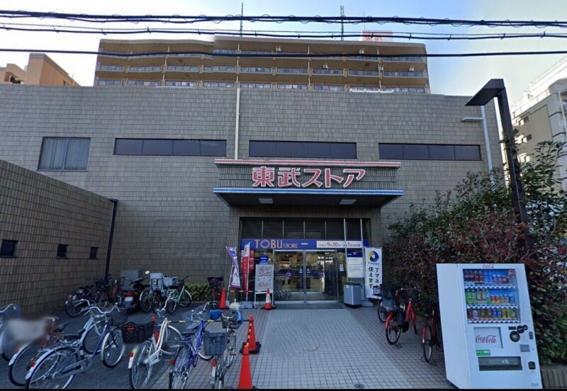 ホームセンター　Can★Do南葛西店（ホームセンター）まで1024m
