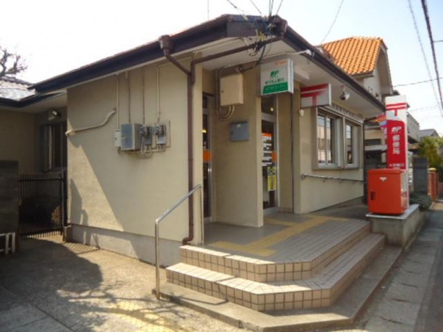 郵便局　大宮櫛引郵便局（郵便局）まで658m