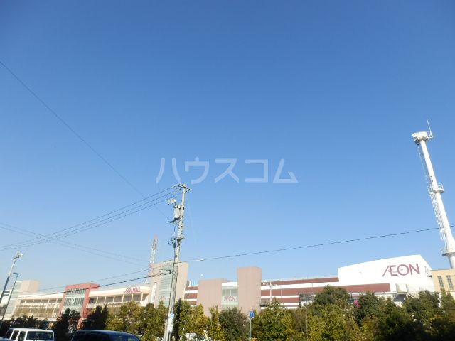 ショッピングセンター　イオンモール大高（ショッピングセンター）まで1681m