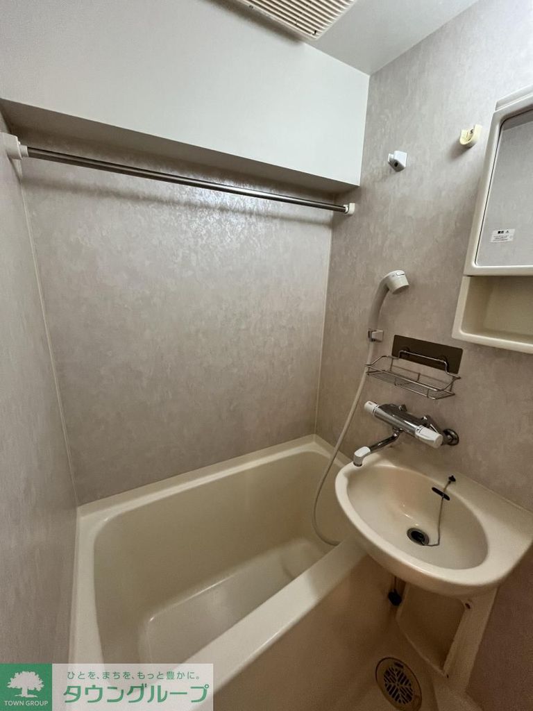 洗面設備　【初期費用分割・クレカ対応】一都三県のお部屋探しは2025…