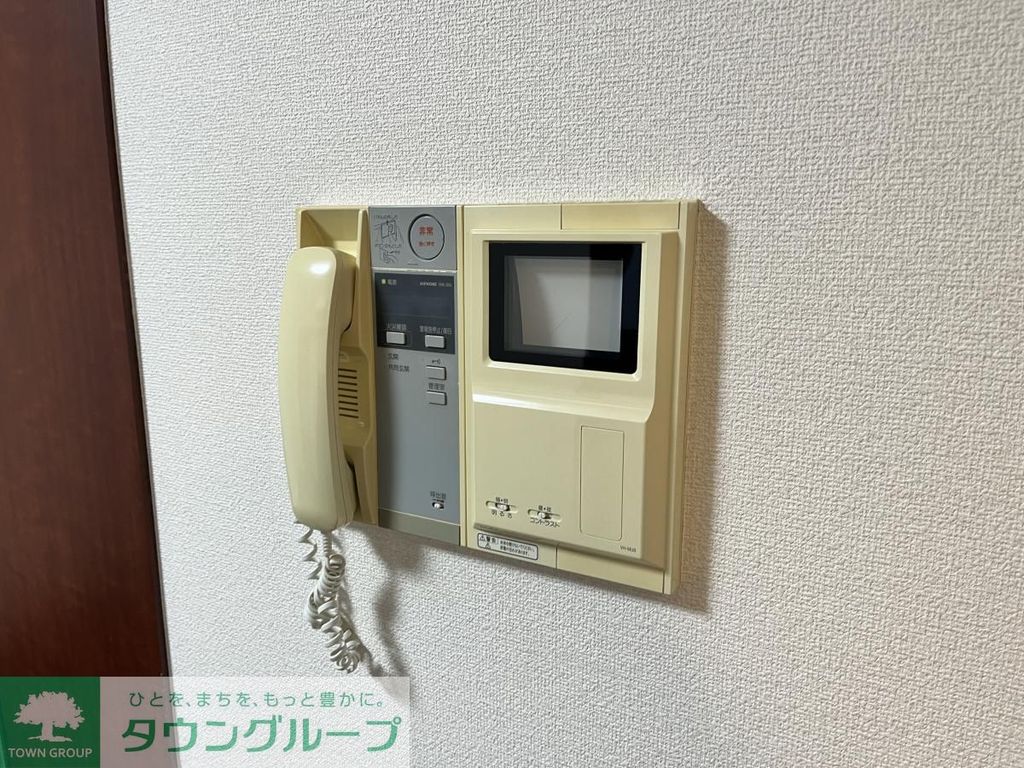 セキュリティ　【初期費用分割・クレカ対応】一都三県のお部屋探しは2025…