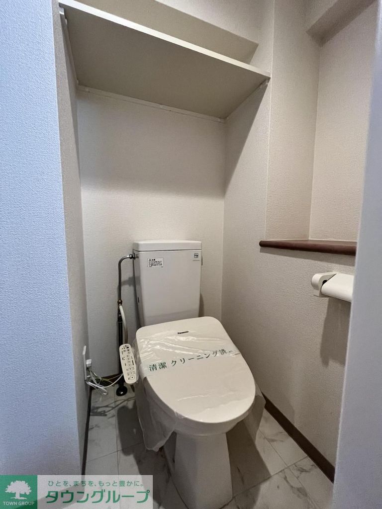 トイレ　【初期費用分割・クレカ対応】一都三県のお部屋探しは2025…