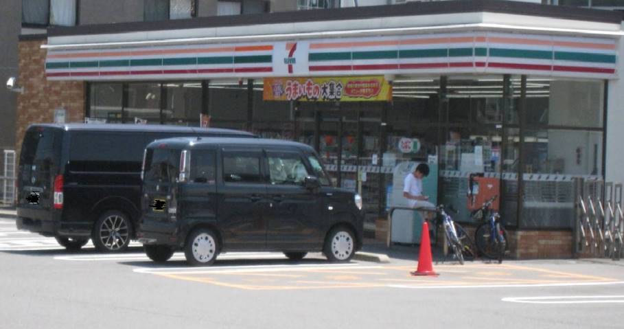 コンビニ　セブンイレブン　大分滝尾店（コンビニ）まで850m