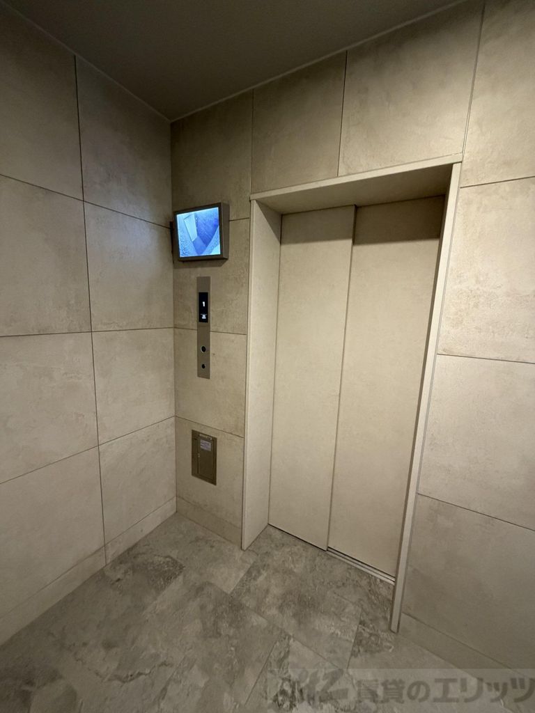 その他共有部分　共有部分