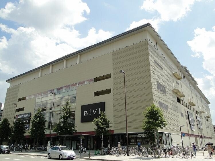 ショッピングセンター　BiVi二条（ショッピングセンター）まで1829m