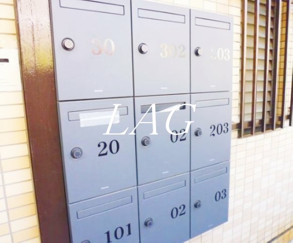 その他共有部分　集合ポストです。