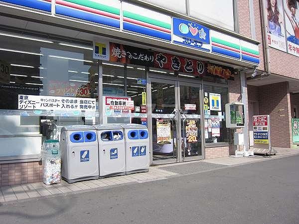 コンビニ　スリーエフ稲城駅北口店（コンビニ）まで475m