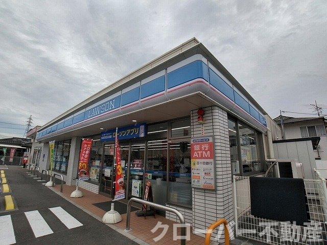 その他　ローソン善通寺市上吉田店まで300m