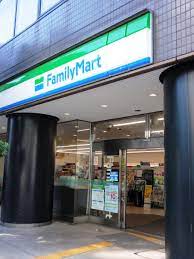 コンビニ　ファミリーマート芝公園店（コンビニ）まで110m