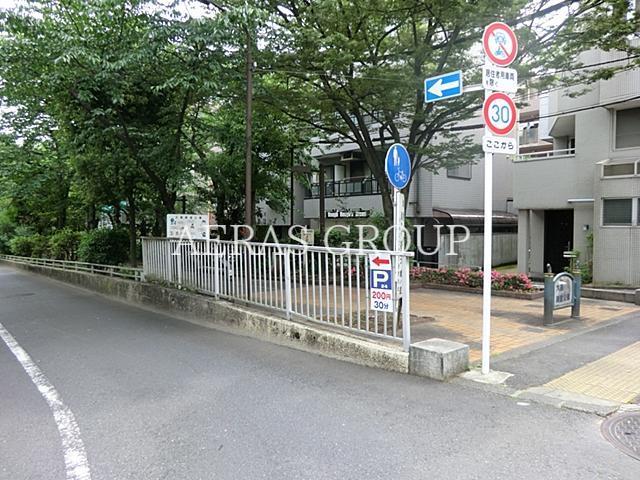 公園　大島緑道公園（公園）まで227m