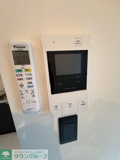 セキュリティ　設備