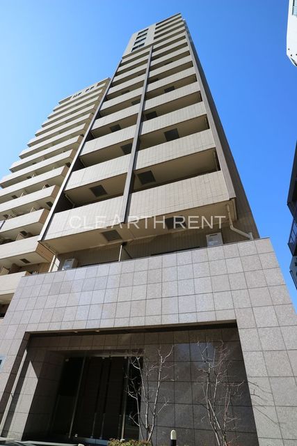 その他　★八芳園や自然教育園など緑豊かな住環境★