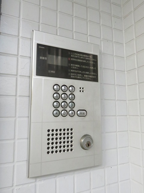 セキュリティ　オートロック