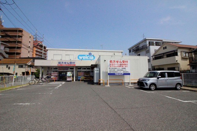 ドラックストア　ウエルシア堺百舌鳥梅町店（ドラッグストア）まで290m