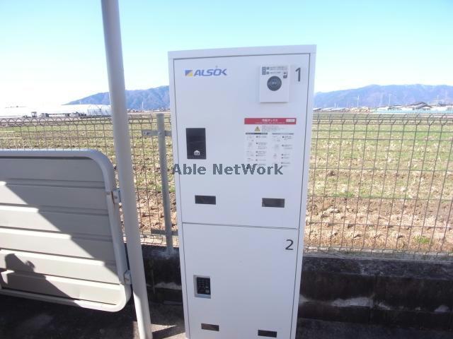 その他　その他