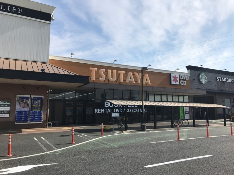 レンタルビデオ　TSUTAYA大安寺店（レンタルビデオ）まで1064m