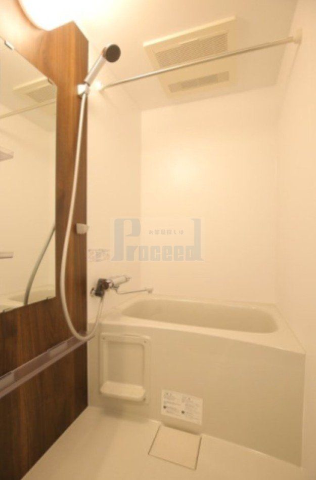 バス・シャワールーム　☆こちらの物件は仲介手数料0.55か月分です☆