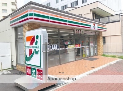 コンビニ　セブンイレブン（コンビニ）まで260m