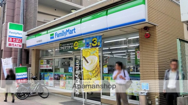 コンビニ　ファミリーマート（コンビニ）まで350m