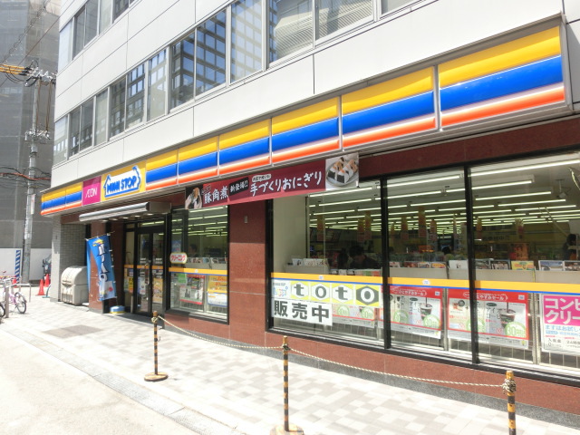 コンビニ　ミニストップ御堂筋本町店（コンビニ）まで680m