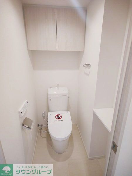 トイレ　トイレ