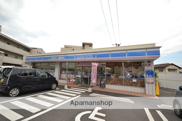 コンビニ　ローソン府中町本町一丁目店（コンビニ）まで133m