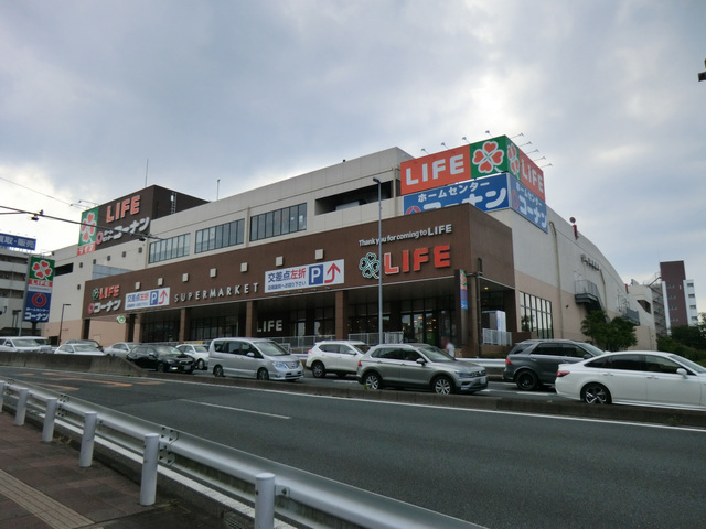 スーパー　ライフ戸塚汲沢店（スーパー）まで607m