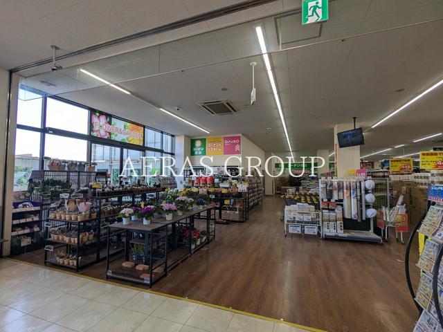 ホームセンター　コーナン戸塚汲沢店（ホームセンター）まで607m