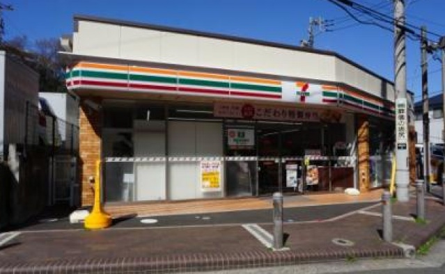 コンビニ　セブンイレブン横浜南軽井沢店（コンビニ）まで219m