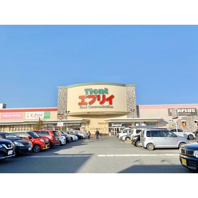 スーパー　業務スーパーエブリイ緑町店（スーパー）まで528m