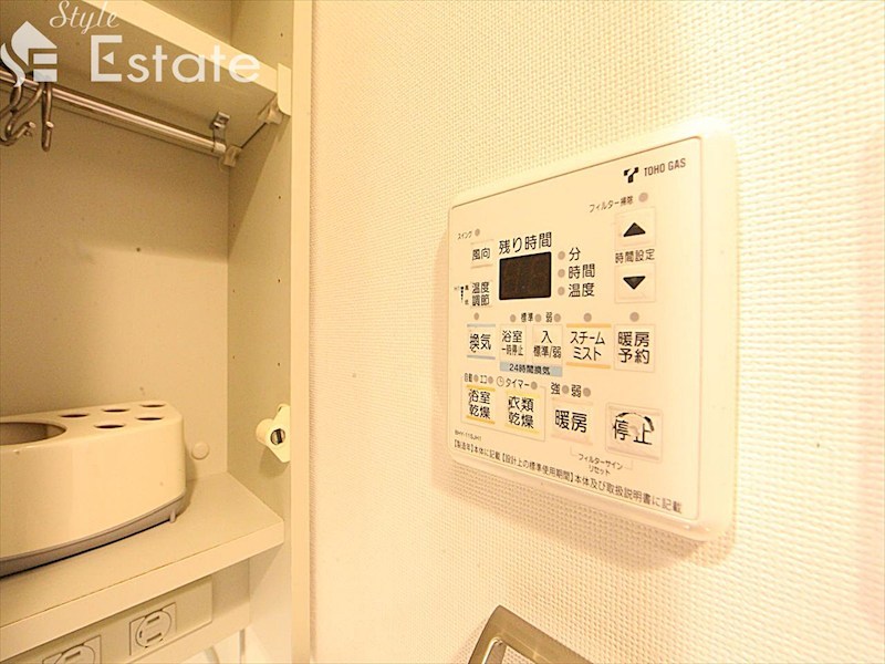 その他設備　浴室乾燥