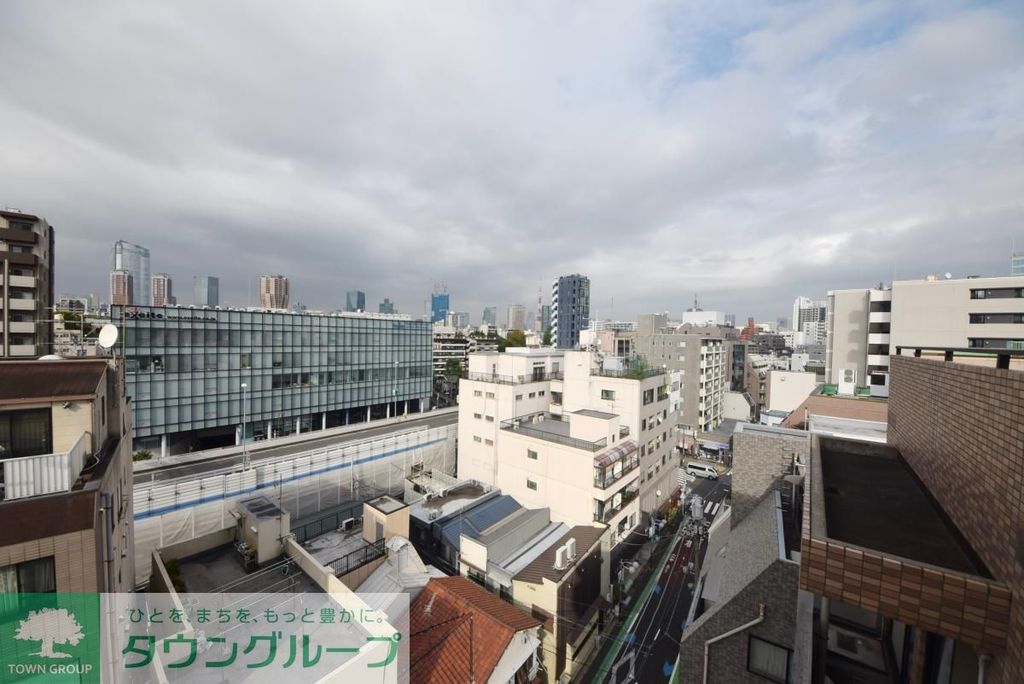 眺望　★タウンハウジング目黒店取り扱い★