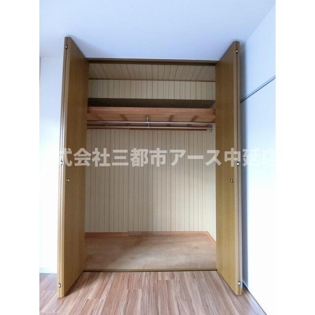 収納　メゾン・ムラセ