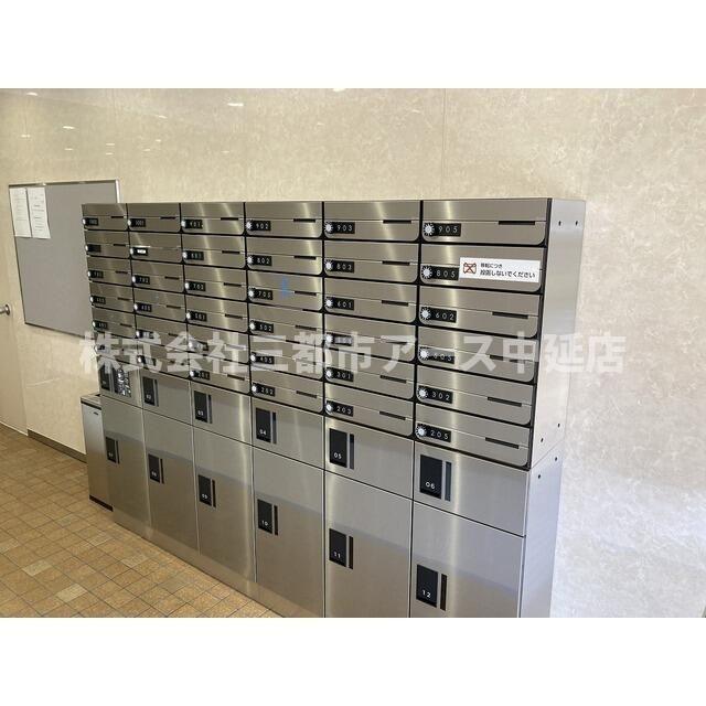 その他共有部分　メゾン・ムラセ