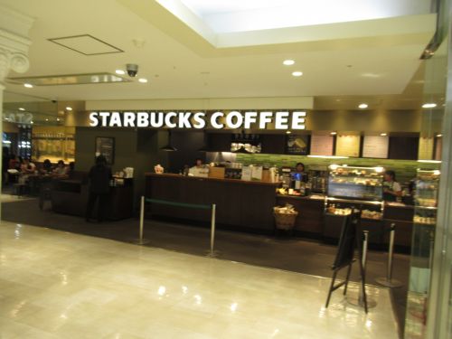 飲食店　スターバックスコーヒー 東武北千住駅店（飲食店）まで774m
