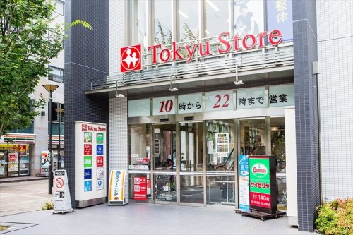 スーパー　東急ストア仲町台店（スーパー）まで393m